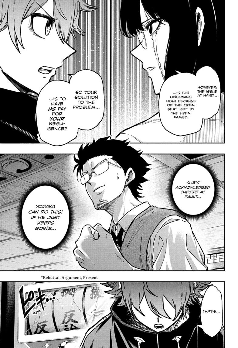 Shinobigoto Chapter 85 page 7 - 