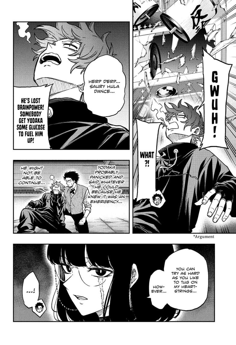 Shinobigoto Chapter 85 page 8 - 