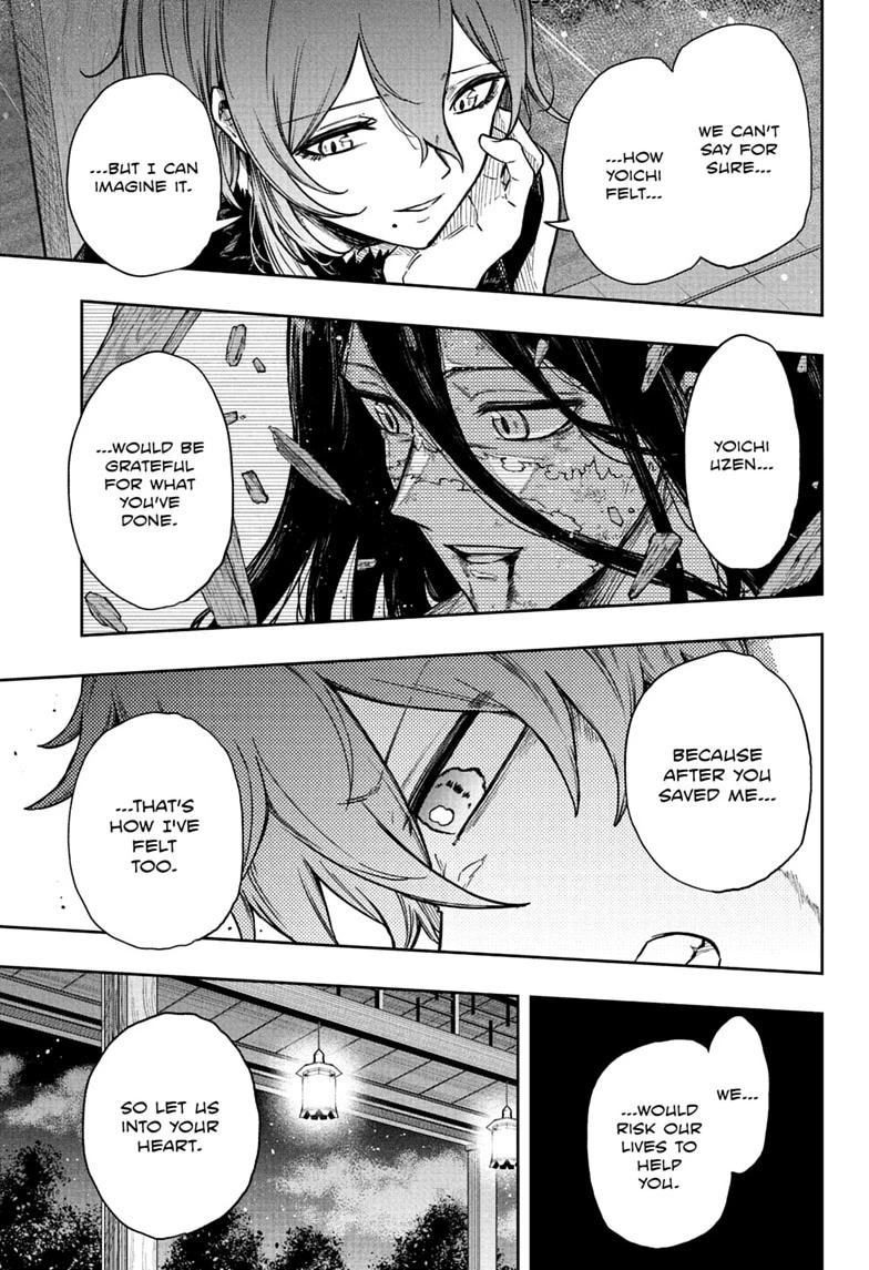 Shinobigoto Chapter 86 page 11 - 