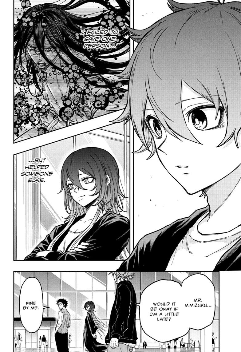 Shinobigoto Chapter 86 page 16 - 