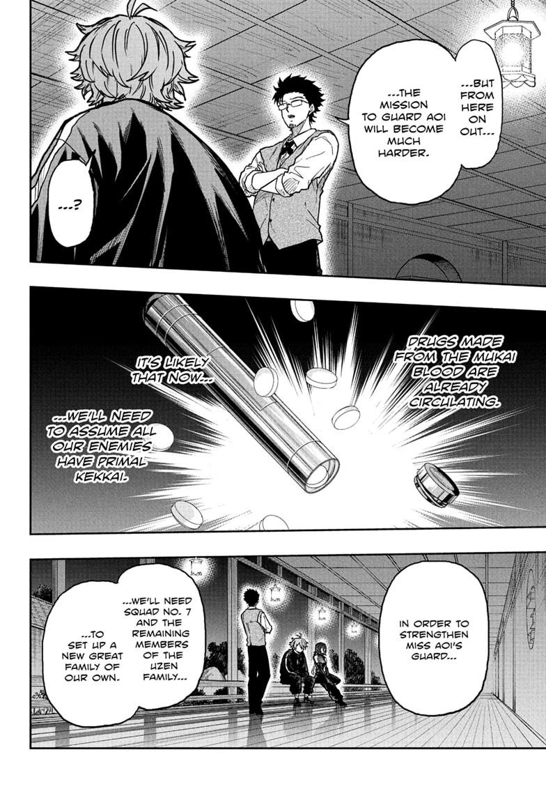 Shinobigoto Chapter 86 page 4 - 