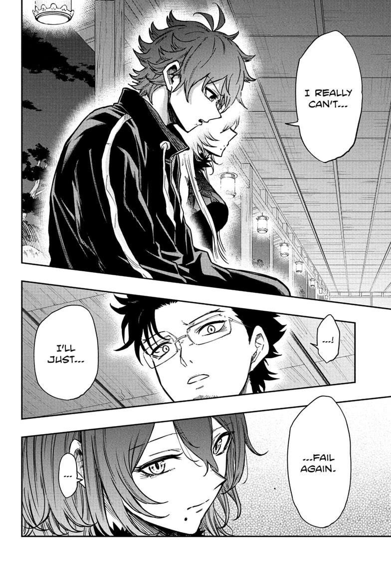 Shinobigoto Chapter 86 page 6 - 