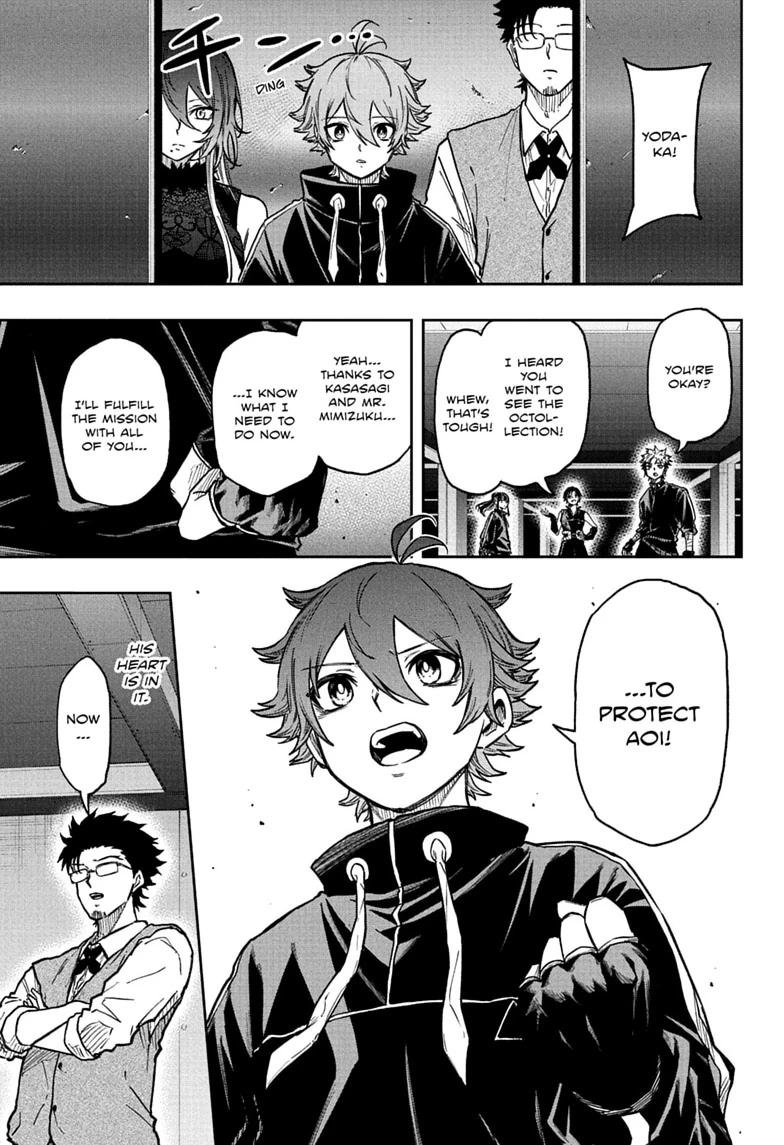 Shinobigoto Chapter 87 page 1 - 