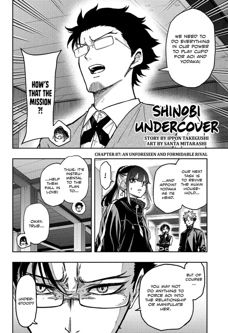 Shinobigoto Chapter 87 page 2 - 