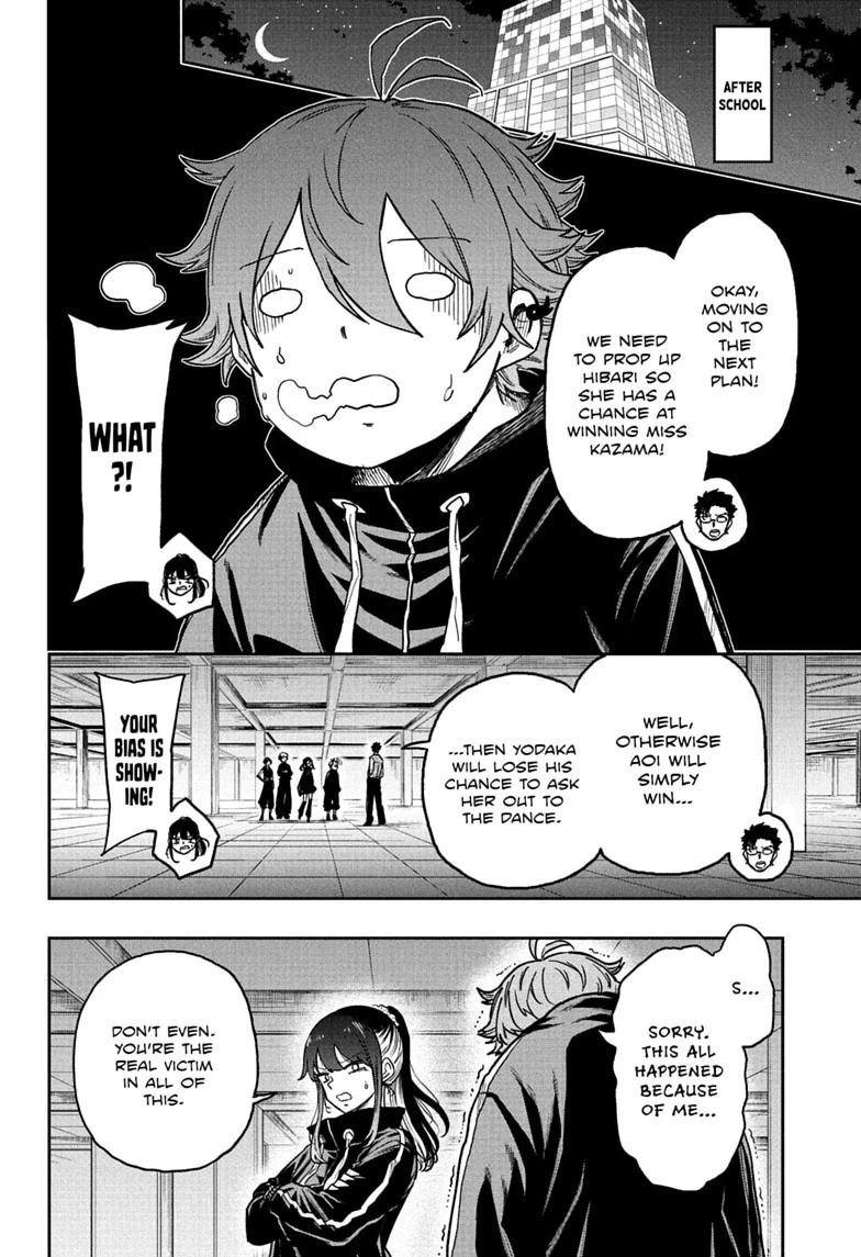Shinobigoto Chapter 87 page 14 - 