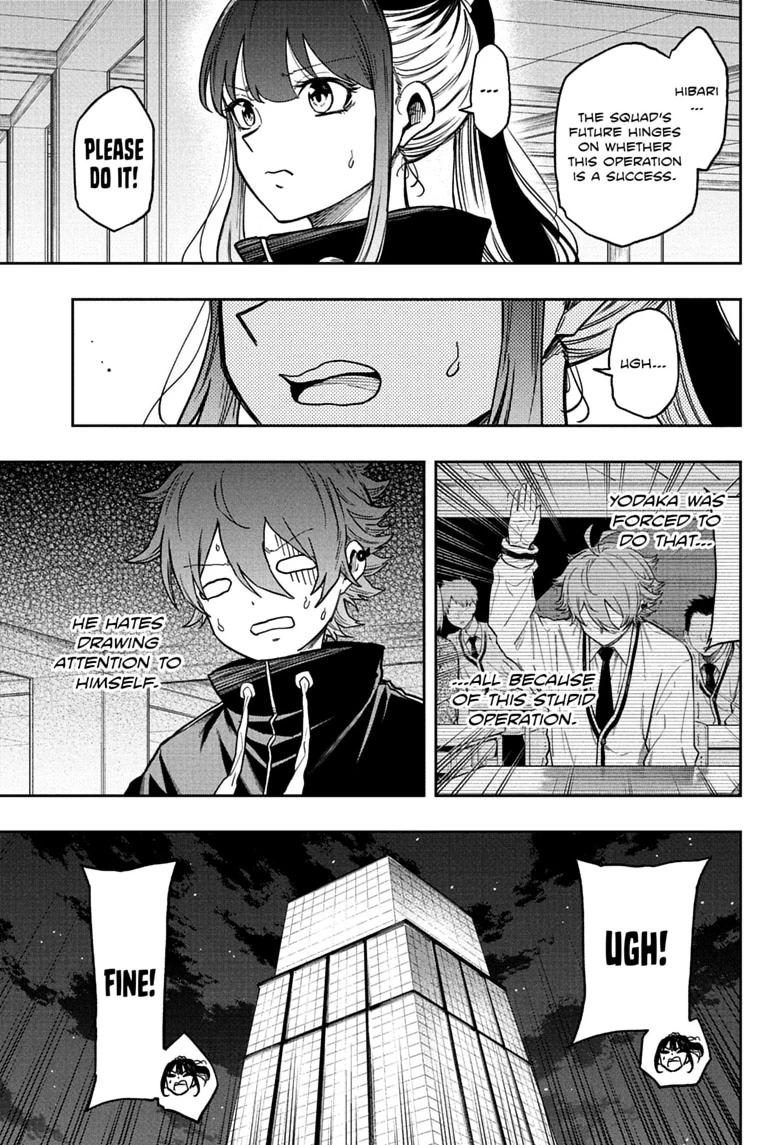 Shinobigoto Chapter 87 page 15 - 