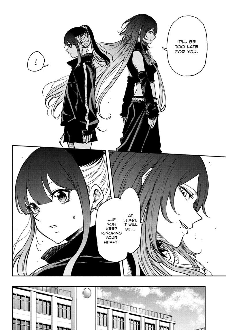 Shinobigoto Chapter 87 page 4 - 