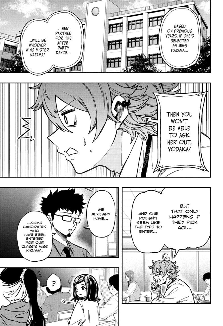 Shinobigoto Chapter 87 page 9 - 