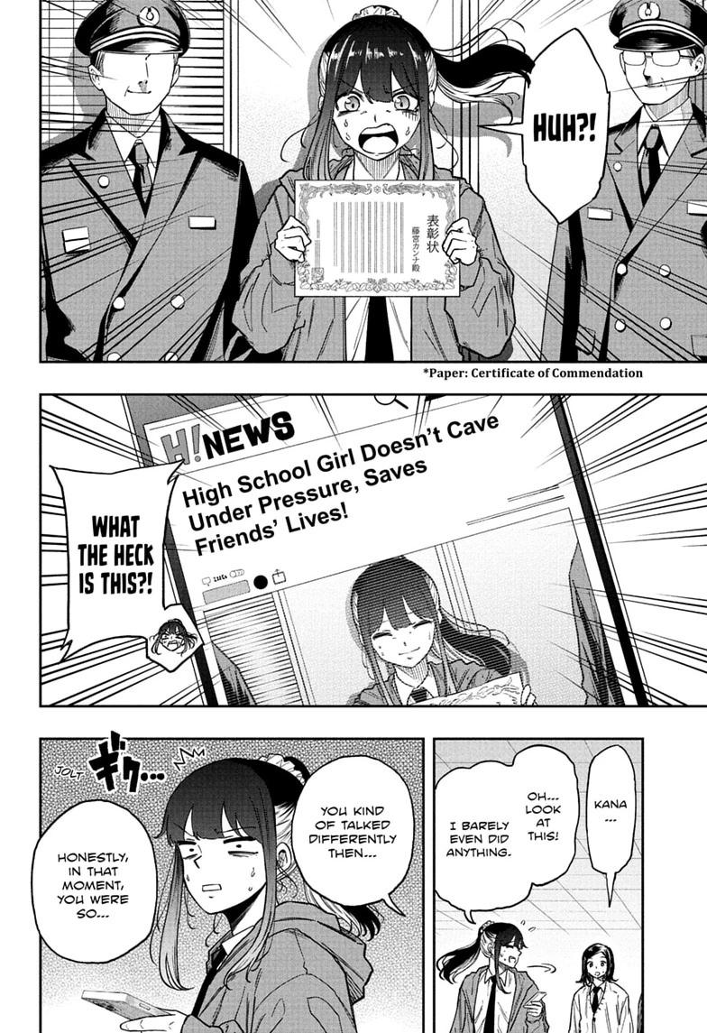 Shinobigoto Chapter 88 page 12 - 