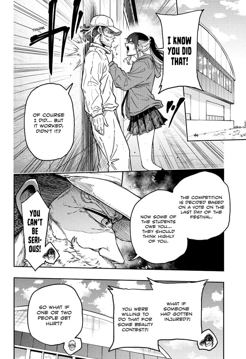 Shinobigoto Chapter 88 page 14 - 