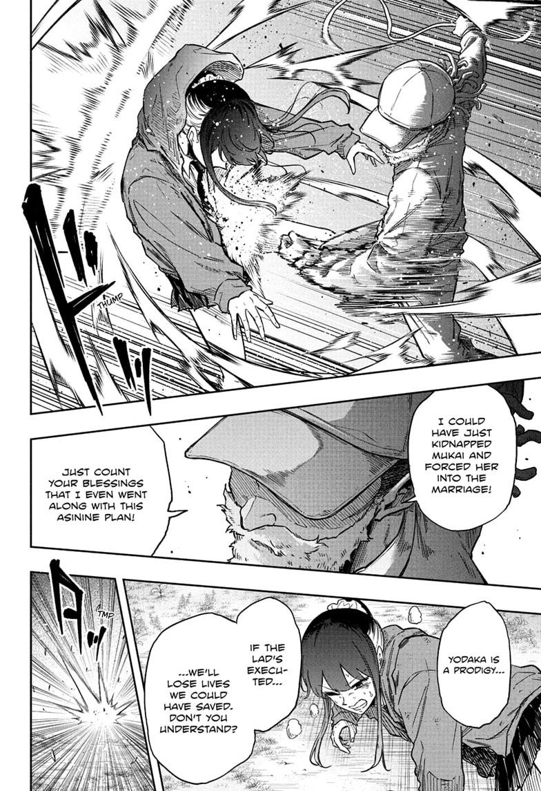 Shinobigoto Chapter 88 page 16 - 