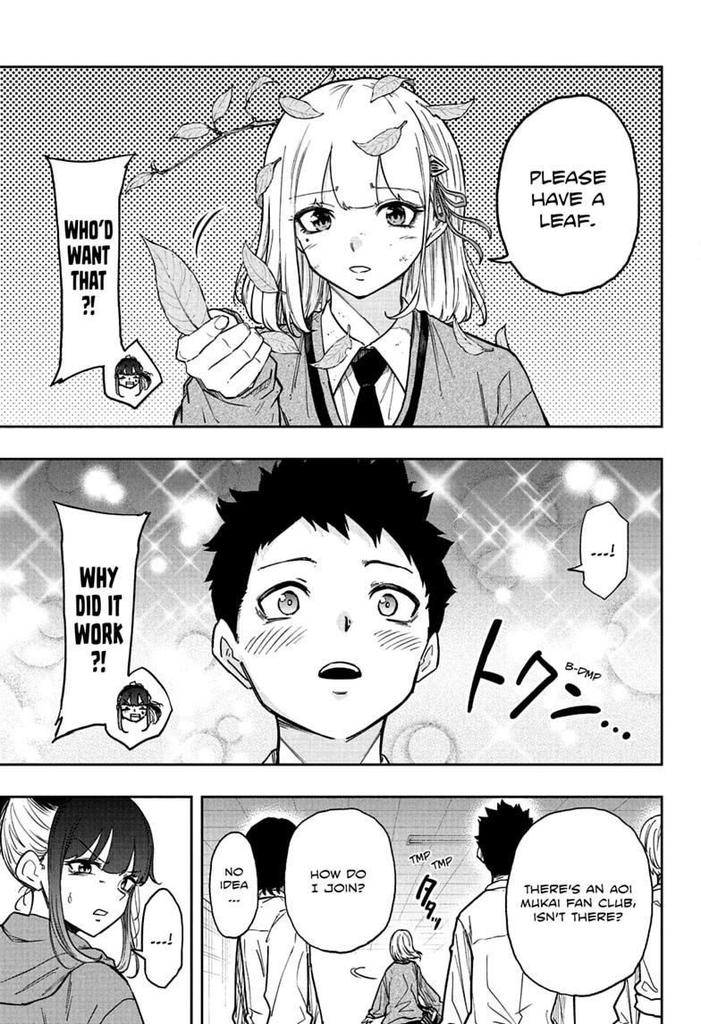 Shinobigoto Chapter 88 page 3 - 