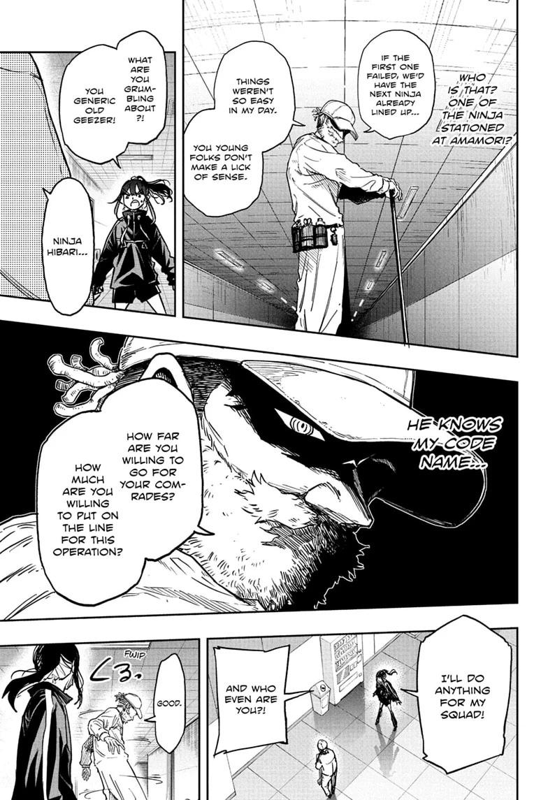 Shinobigoto Chapter 88 page 7 - 