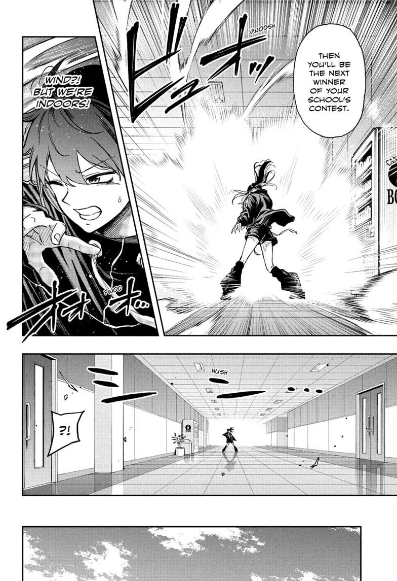 Shinobigoto Chapter 88 page 8 - 