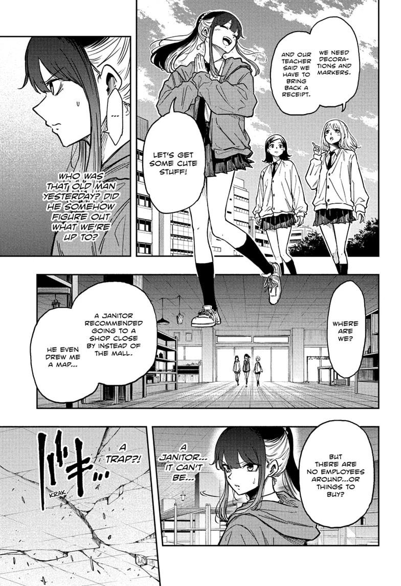 Shinobigoto Chapter 88 page 9 - 