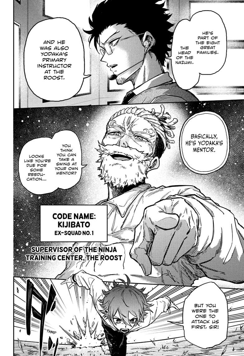 Shinobigoto Chapter 89 page 2 - 