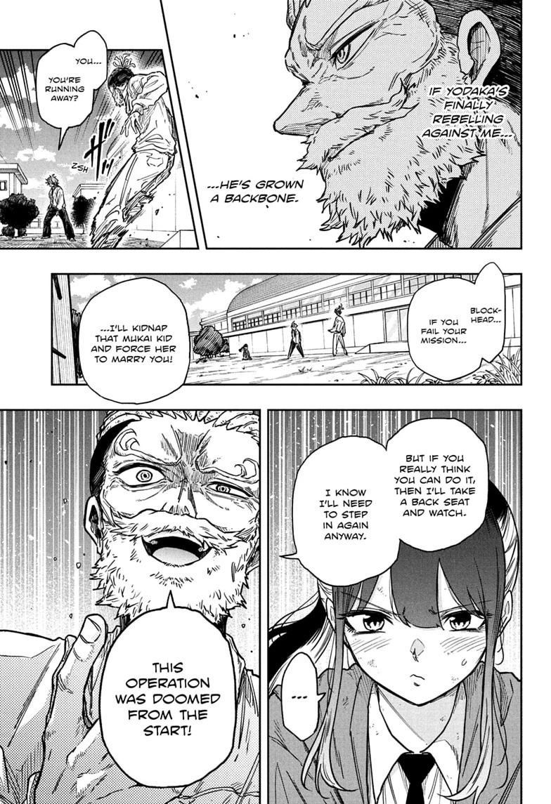 Shinobigoto Chapter 89 page 11 - 