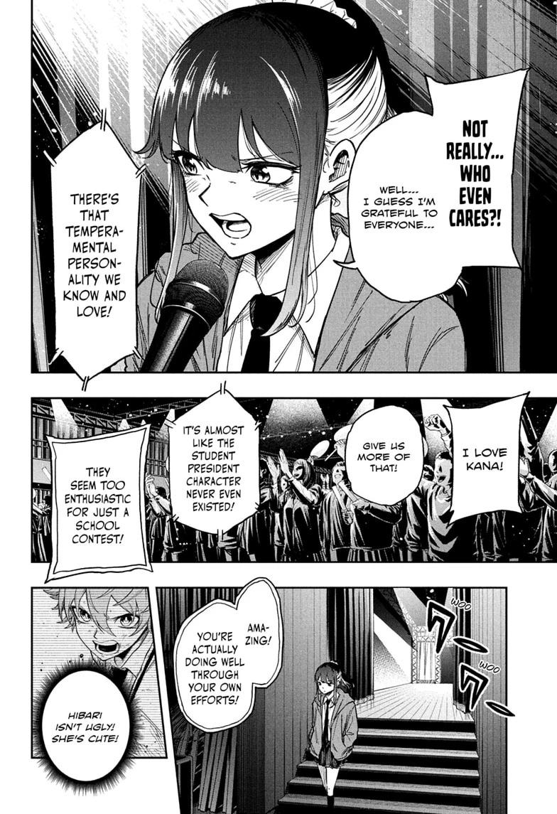 Shinobigoto Chapter 89 page 14 - 