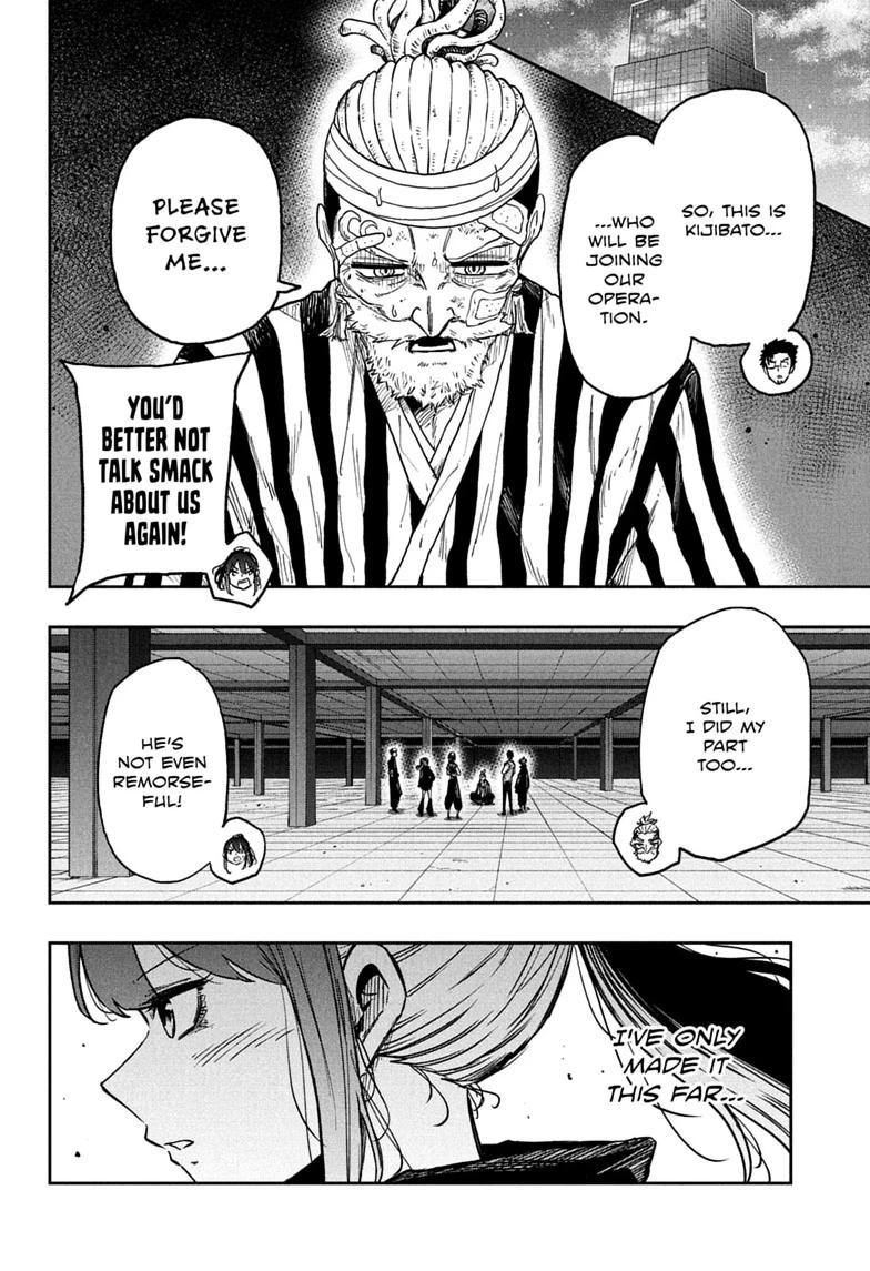 Shinobigoto Chapter 89 page 16 - 
