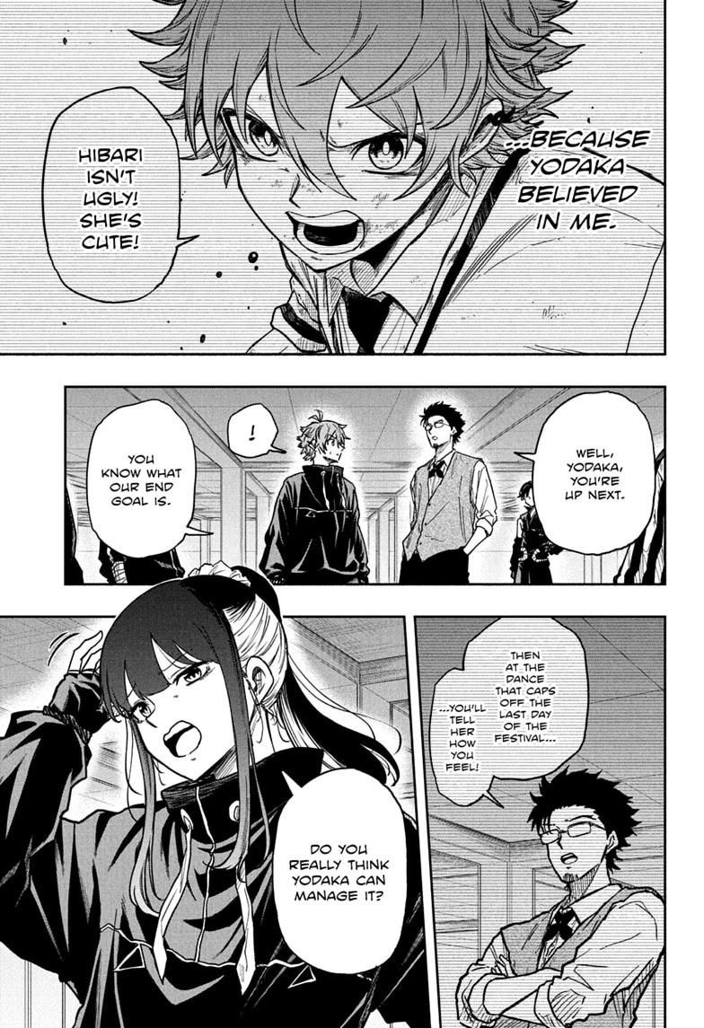 Shinobigoto Chapter 89 page 17 - 