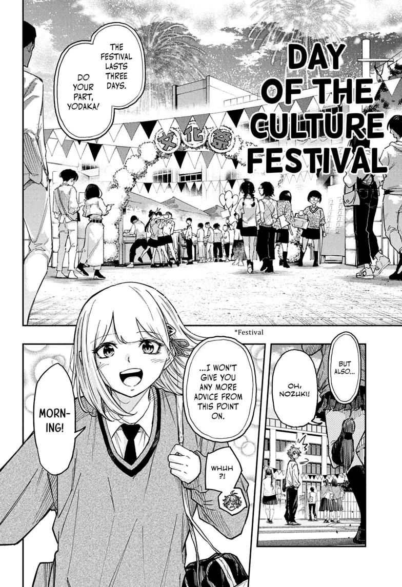 Shinobigoto Chapter 89 page 18 - 