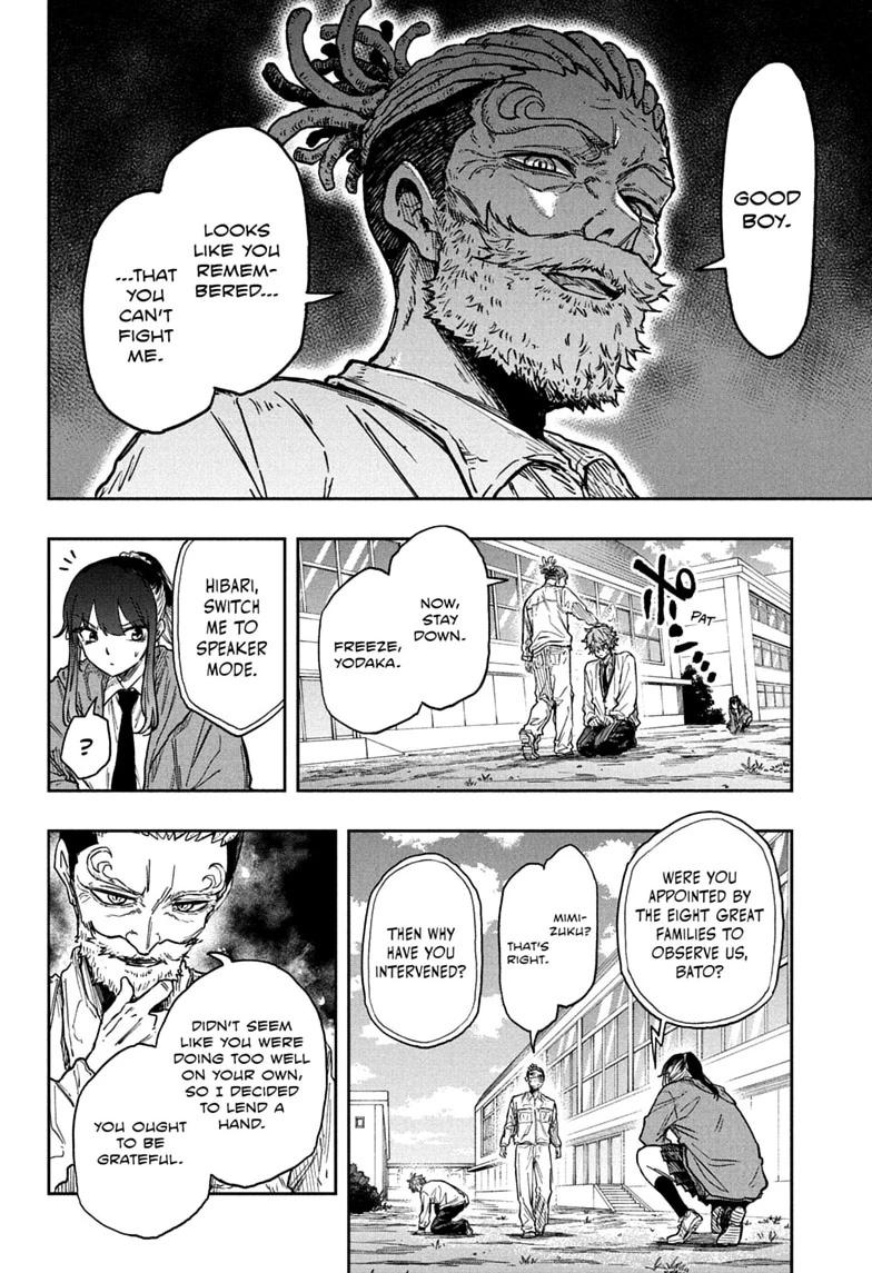 Shinobigoto Chapter 89 page 6 - 