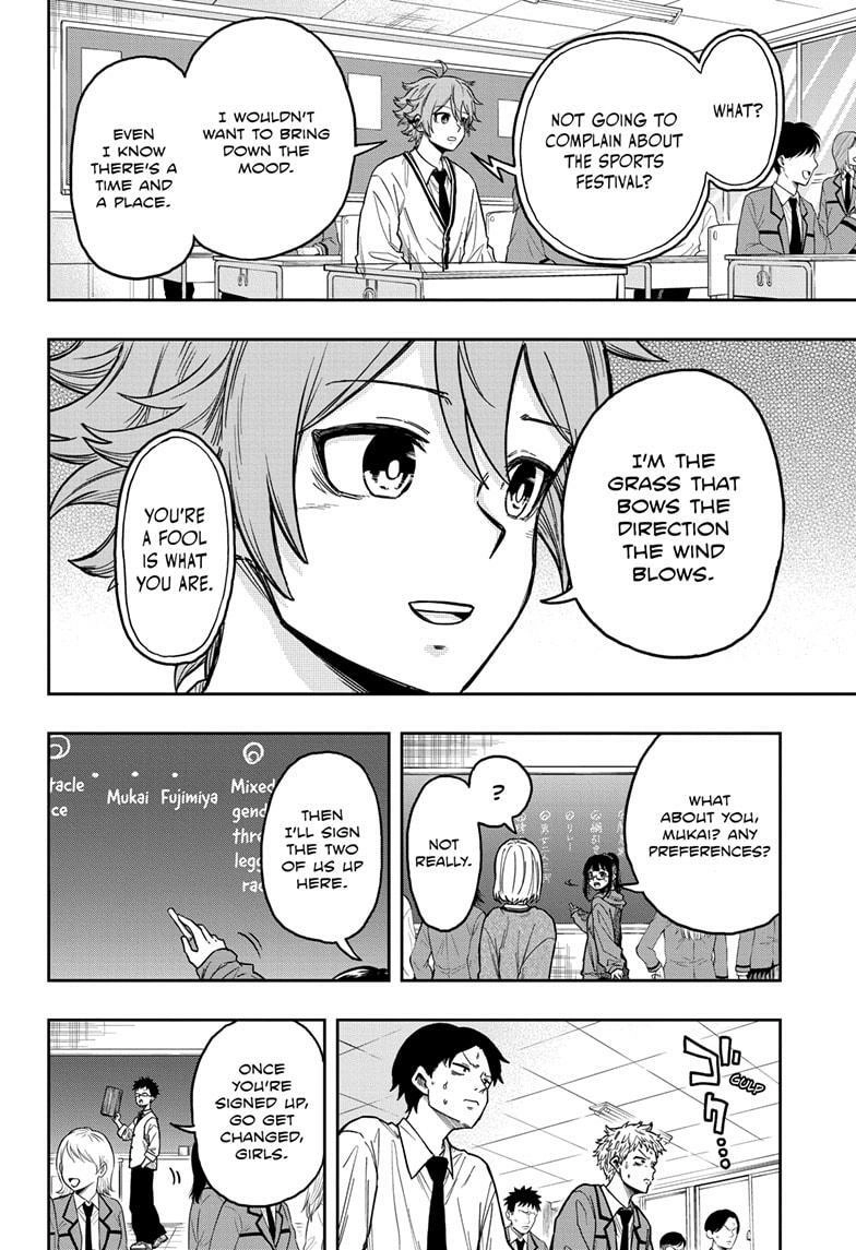 Shinobigoto Chapter 9 page 2 - 