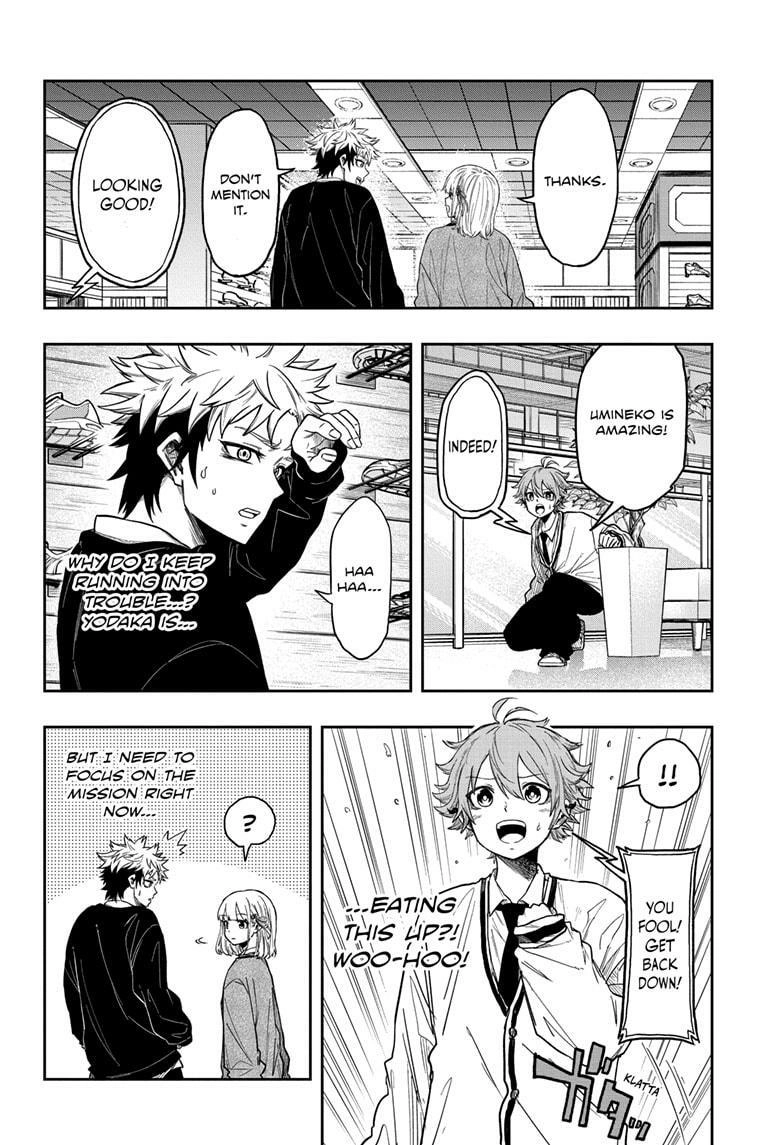 Shinobigoto Chapter 9 page 12 - 