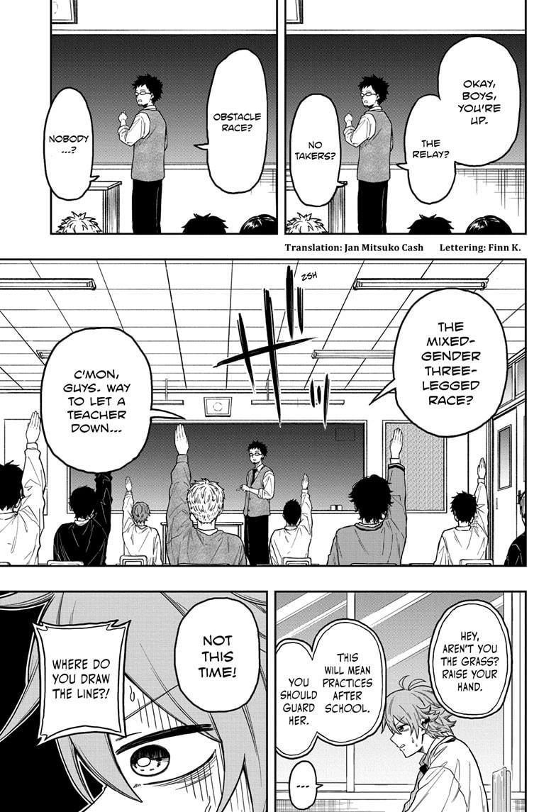 Shinobigoto Chapter 9 page 3 - 