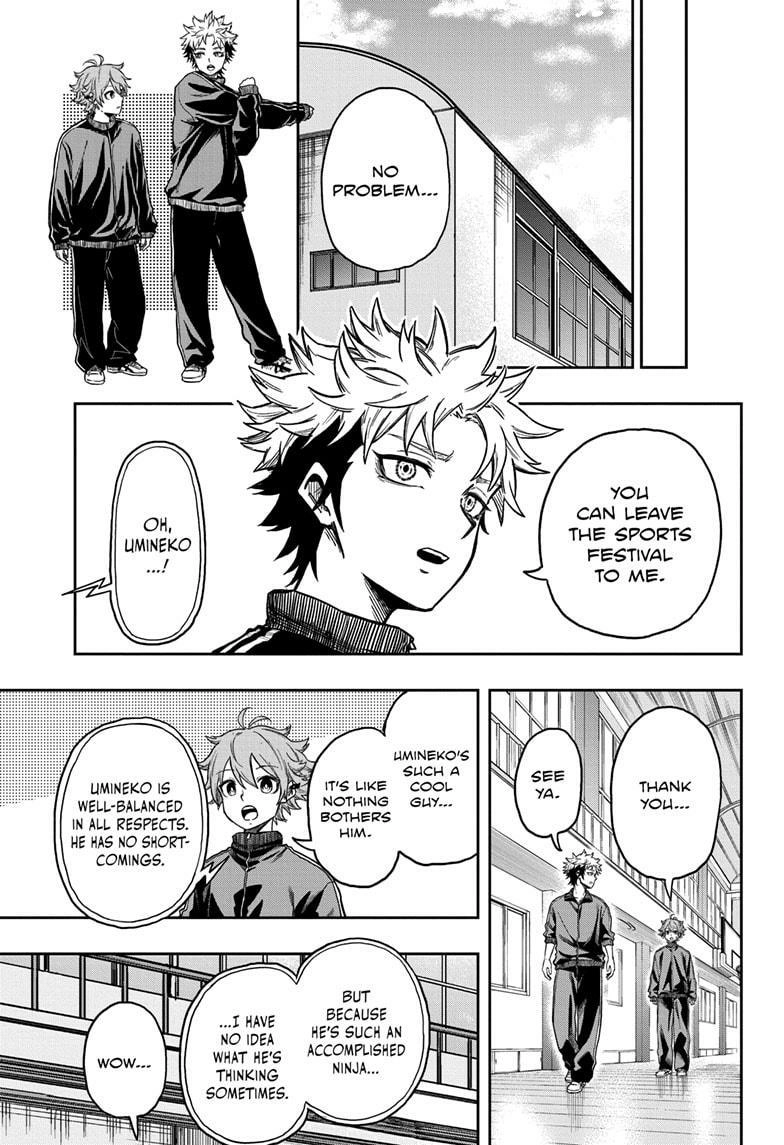 Shinobigoto Chapter 9 page 5 - 