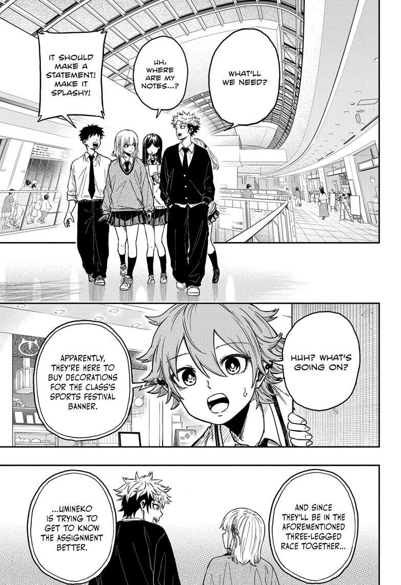 Shinobigoto Chapter 9 page 7 - 