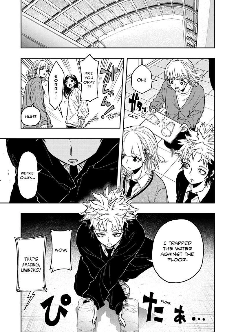 Shinobigoto Chapter 9 page 9 - 