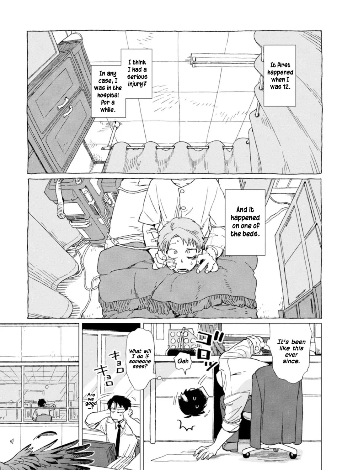 Shinozaki-kun no Mente Jijou Chapter 1 page 13 - 