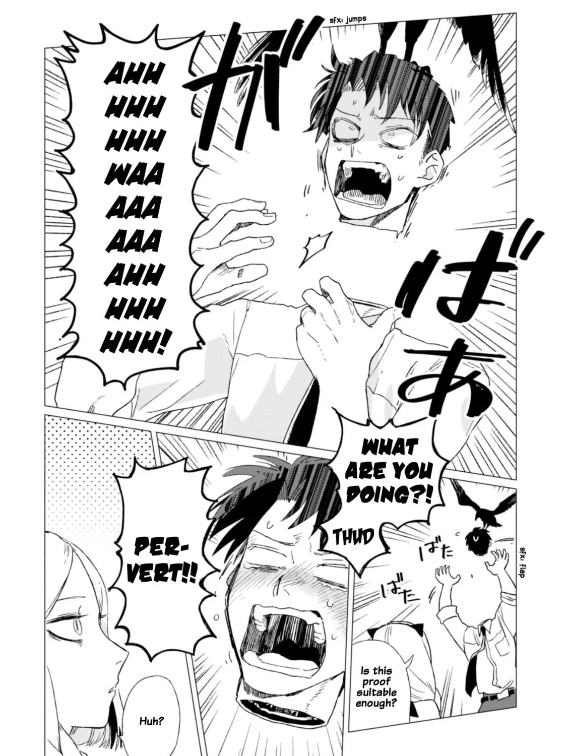 Shinozaki-kun no Mente Jijou Chapter 1 page 25 - 