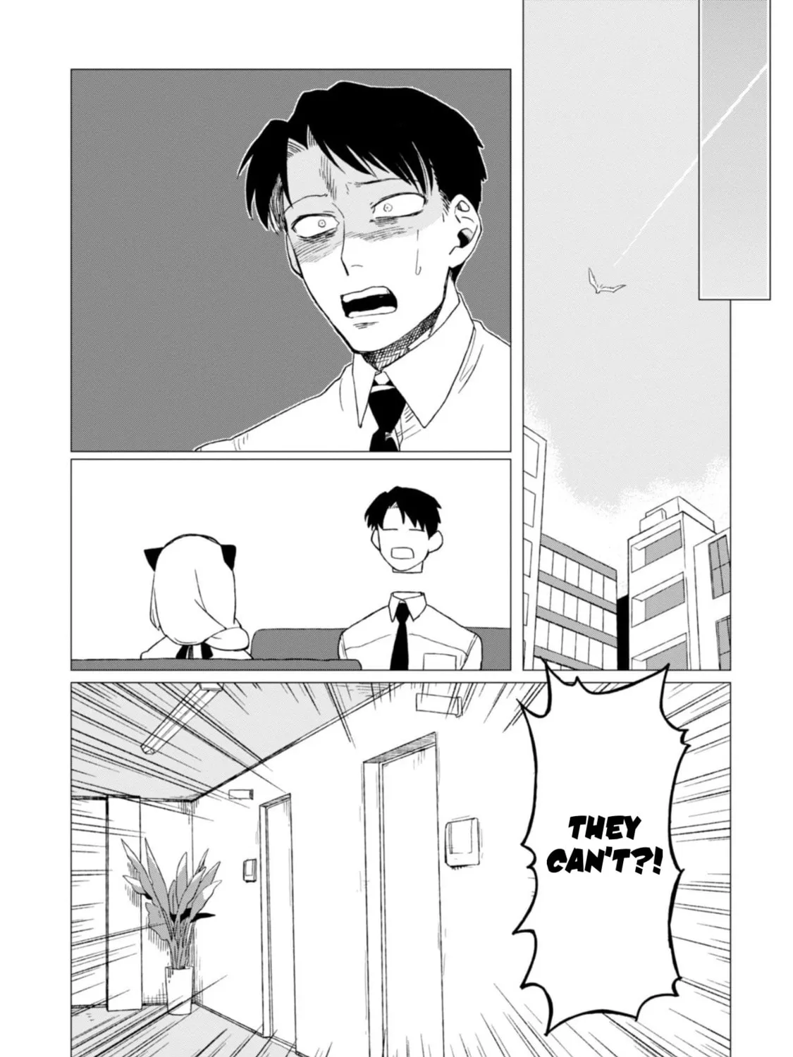 Shinozaki-kun no Mente Jijou Chapter 1 page 31 - 