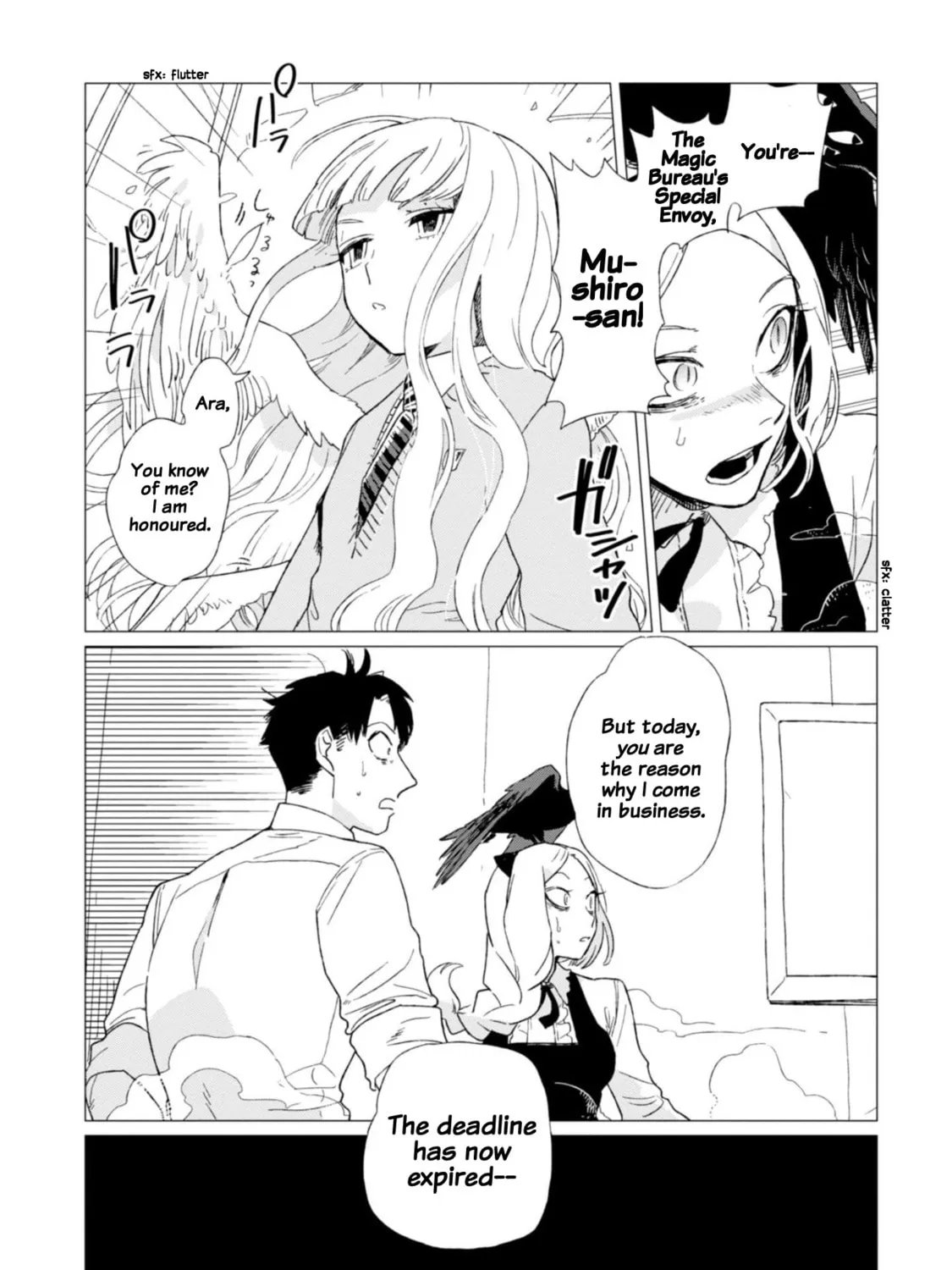 Shinozaki-kun no Mente Jijou Chapter 1 page 51 - 