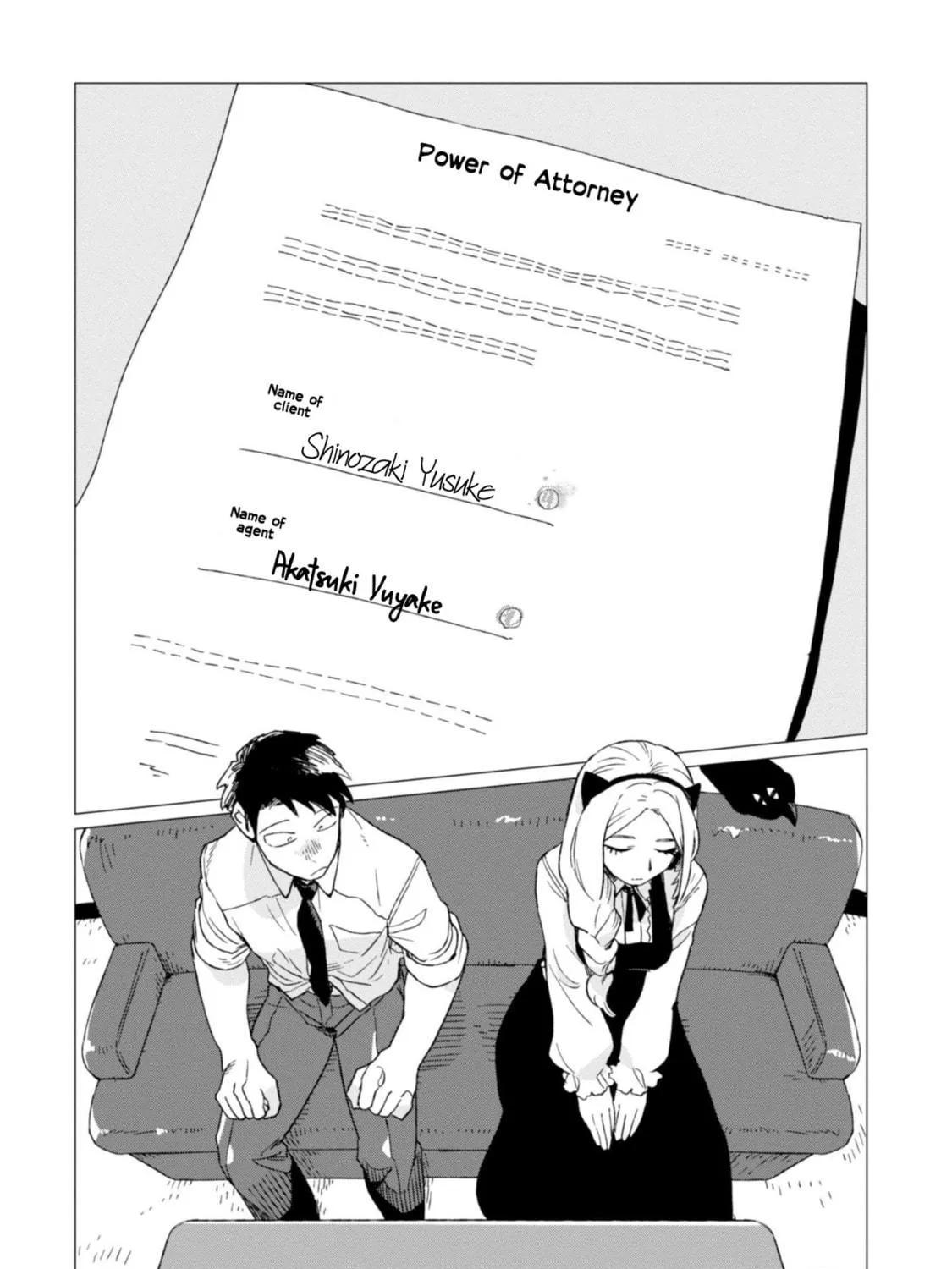 Shinozaki-kun no Mente Jijou Chapter 1 page 69 - 
