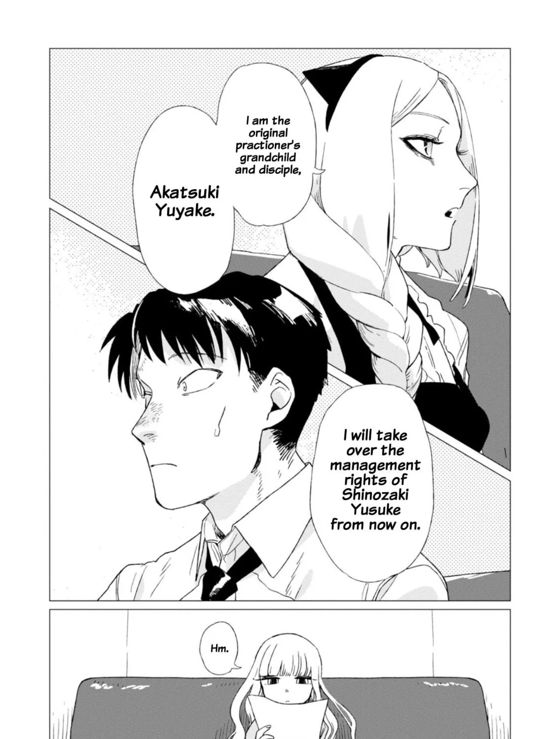 Shinozaki-kun no Mente Jijou Chapter 1 page 71 - 