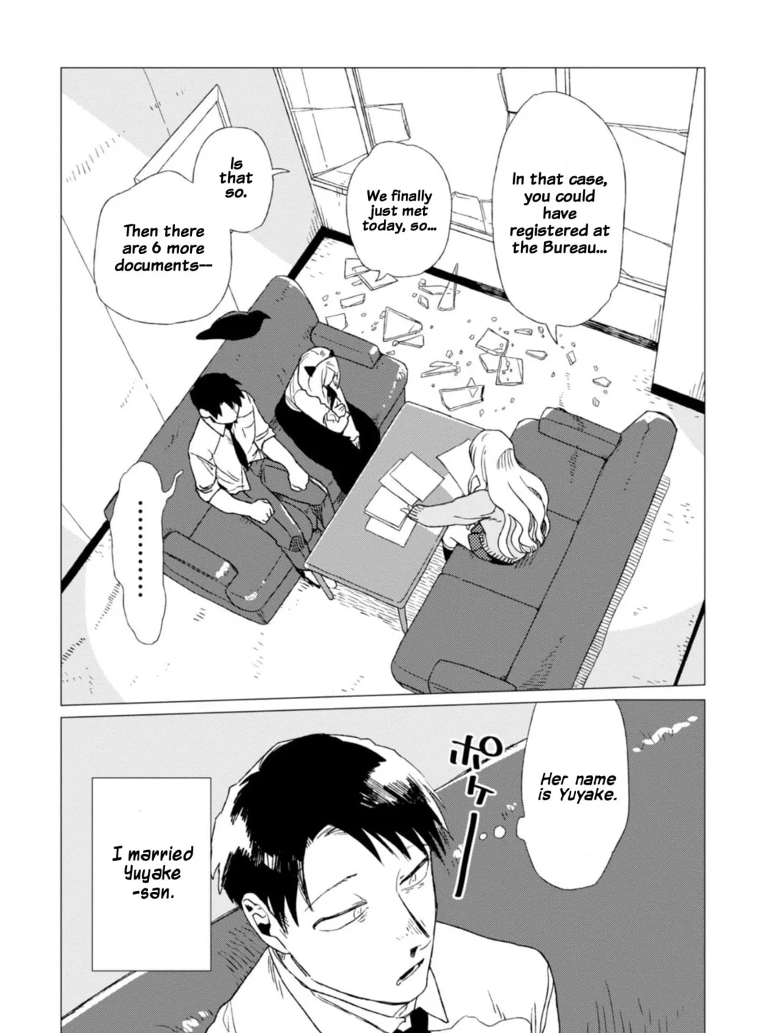 Shinozaki-kun no Mente Jijou Chapter 1 page 73 - 