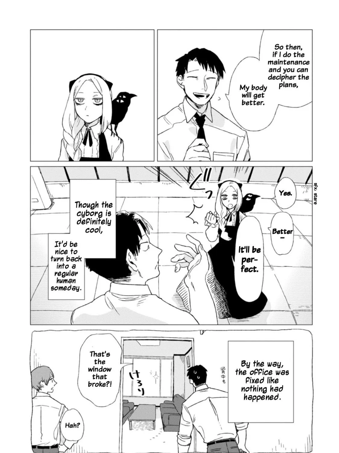 Shinozaki-kun no Mente Jijou Chapter 1 page 79 - 