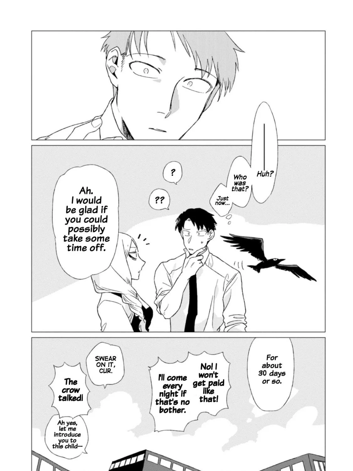 Shinozaki-kun no Mente Jijou Chapter 1 page 83 - 
