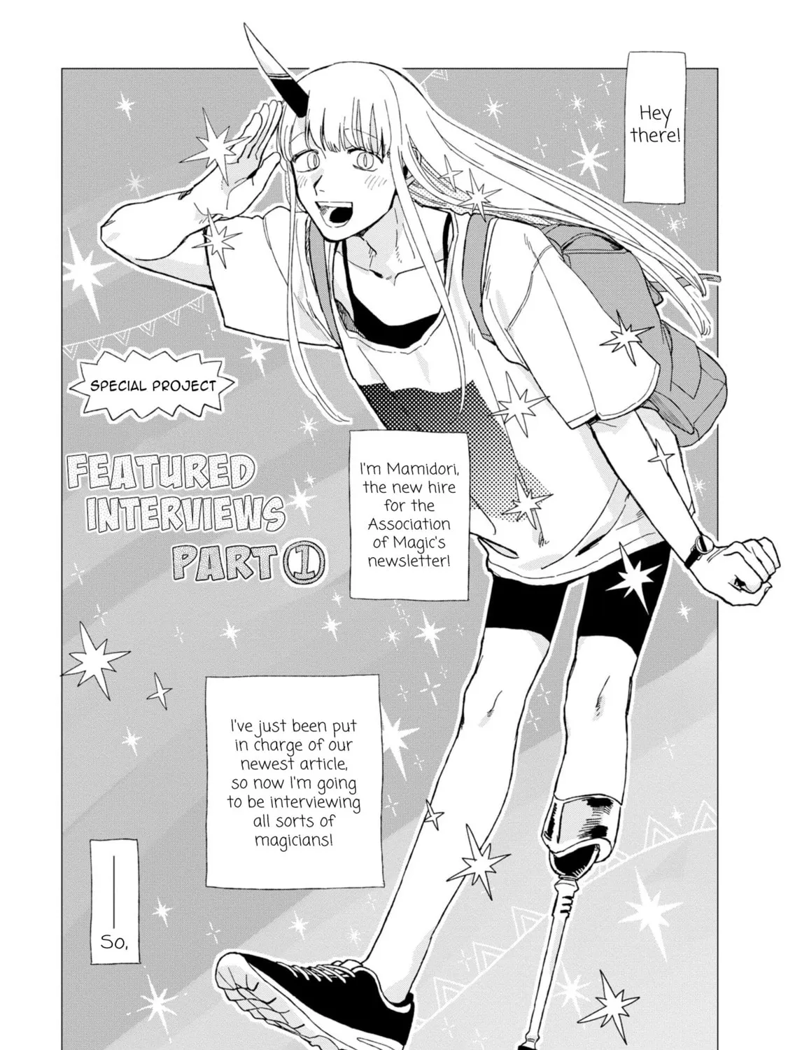 Shinozaki-kun no Mente Jijou Chapter 12.5 page 1 - 