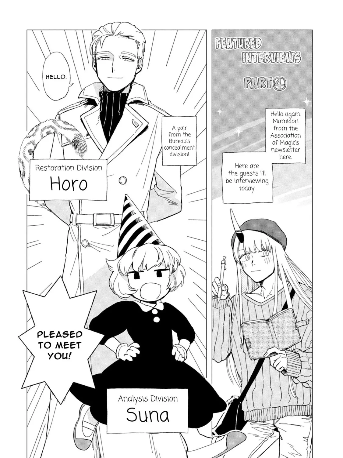 Shinozaki-kun no Mente Jijou Chapter 12.5 page 25 - 