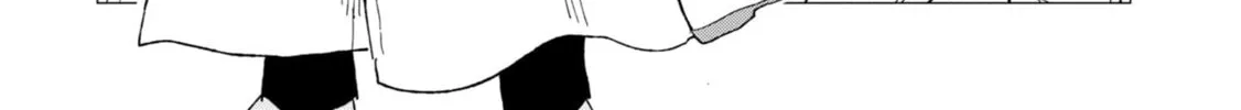 Shinozaki-kun no Mente Jijou Chapter 12.5 page 26 - 