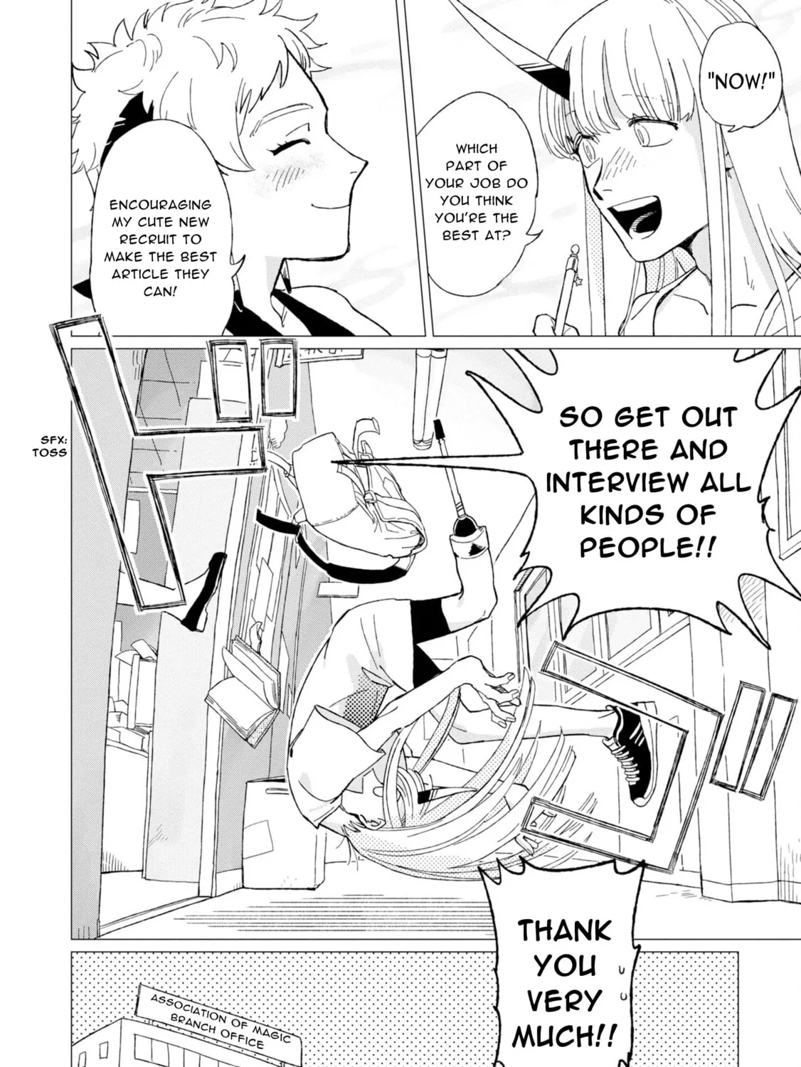 Shinozaki-kun no Mente Jijou Chapter 12.5 page 7 - 