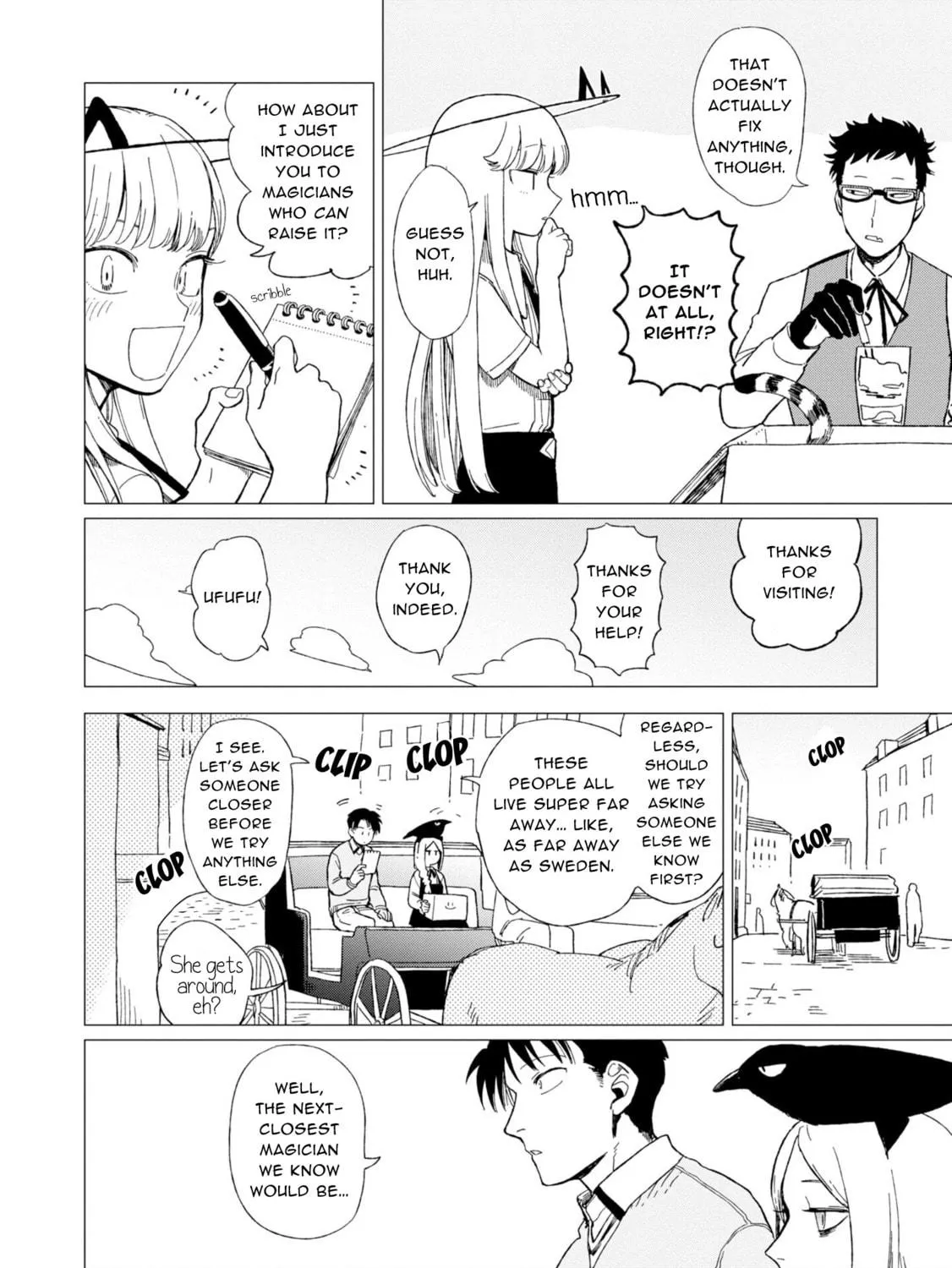 Shinozaki-kun no Mente Jijou Chapter 12.6 page 23 - 