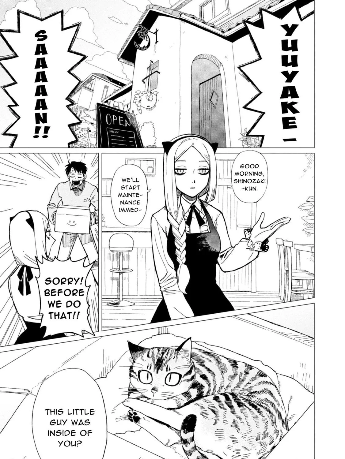 Shinozaki-kun no Mente Jijou Chapter 12.6 page 5 - 