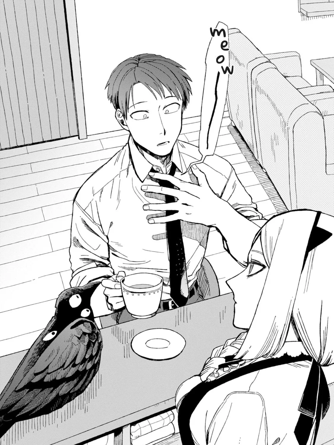 Shinozaki-kun no Mente Jijou Chapter 12.6 page 45 - 