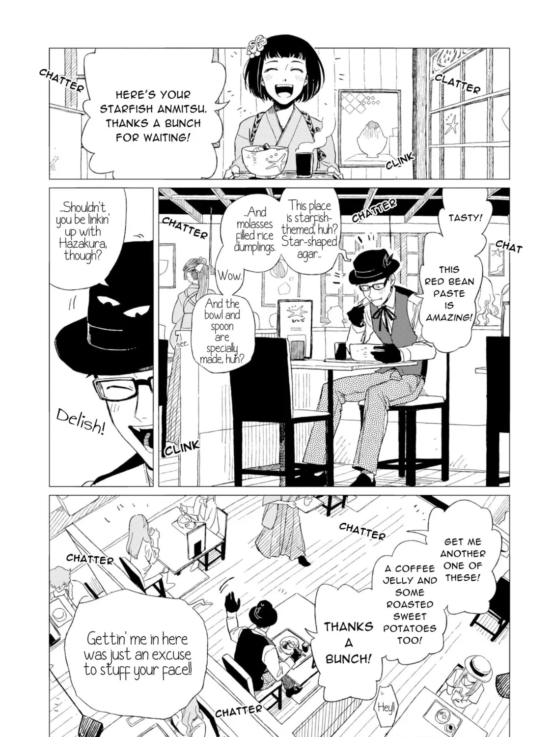 Shinozaki-kun no Mente Jijou Chapter 12.7 page 7 - 
