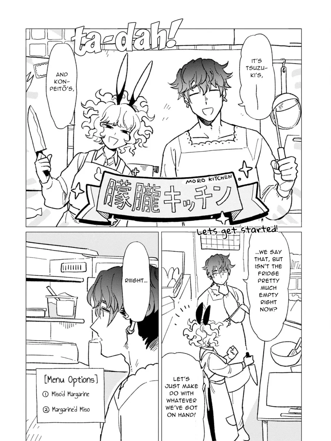 Shinozaki-kun no Mente Jijou Chapter 12.8 page 1 - 